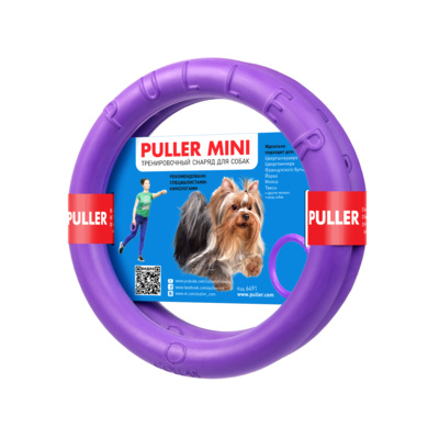 PULLER ВИА Тренировочный снаряд для собак 2 кольца PULLER Mini диаметр 18см 6491 0,146 кг 37797