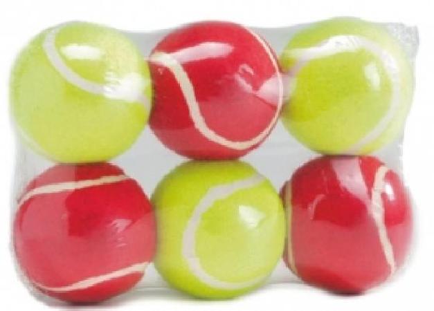 Beeztees Набор игрушек Мячик теннисный метательная игрушка для собак резина красный 6,5 см