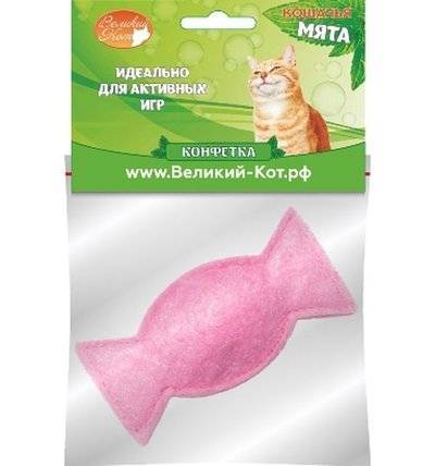 [5.227] ВК Мини-игрушка для кошек Конфетка с кош.мятой 5 см GC416