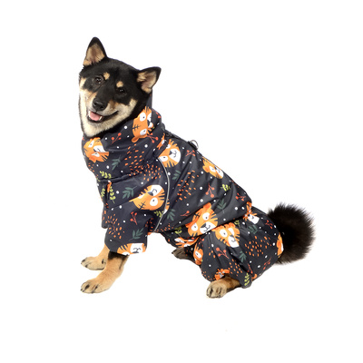Tappi одежда Дождевик Фэки для собак размер XL спинка 42 см лд22ос 0,247 кг 51131