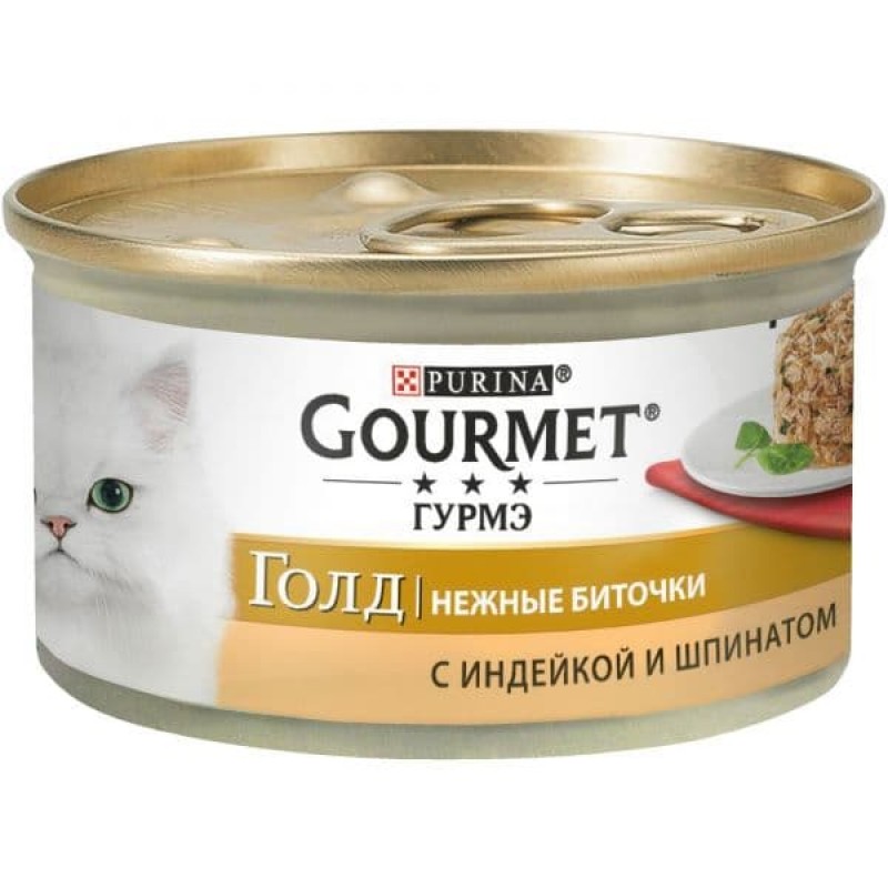 Gourmet Консервы паштет для кошек Gourmet Gold нежные биточки с индейкой и шпинатом, 122964061231813812439953, 0,085 кг 