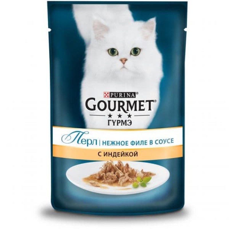 Gourmet Паучи для кошек Нежное филе с индейкой (Gourmet Perl) 12222524123180151240202412439733 | Perle, 0,085 кг , 3200100786