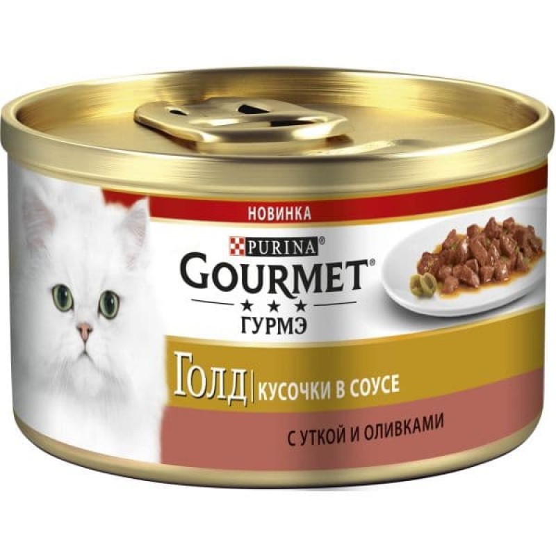 Gourmet Консервы Кусочки в соусе Gourmet Gold утка и оливки для кошек 1237636512439935 | Gourmet Gold , 0,085 кг 