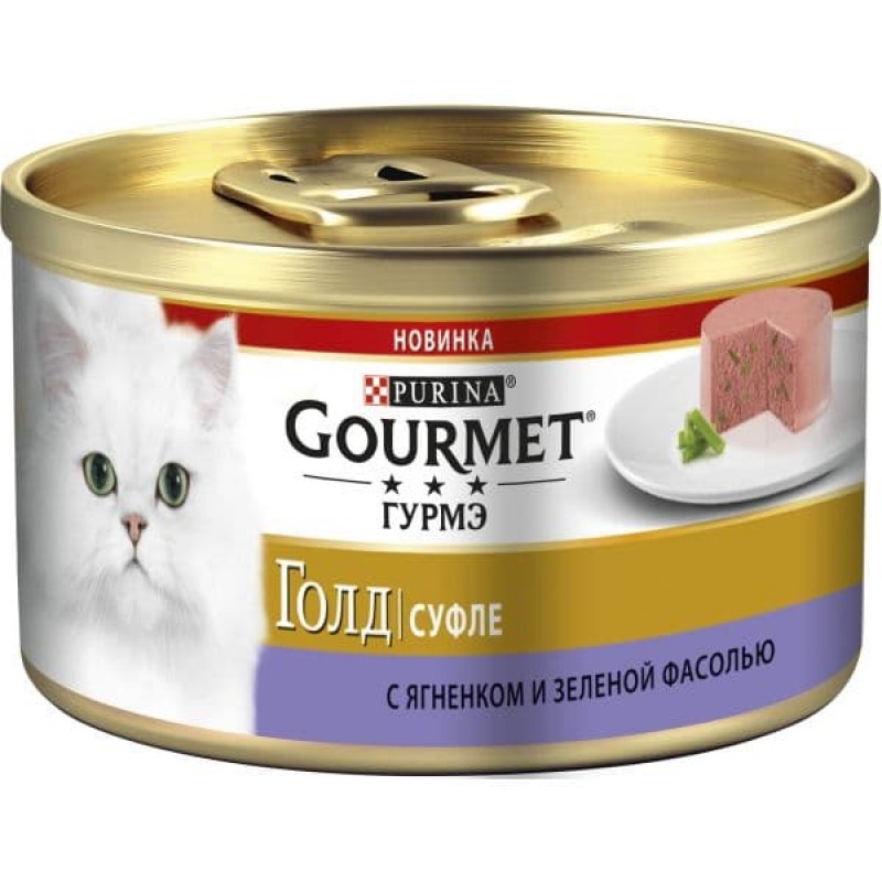 Gourmet Консервы Суфле для кошек Gourmet Gold  ягненок с зеленой фасолью для кошек 1237636412439944 | Gourmet Gold, 0,085 кг 
