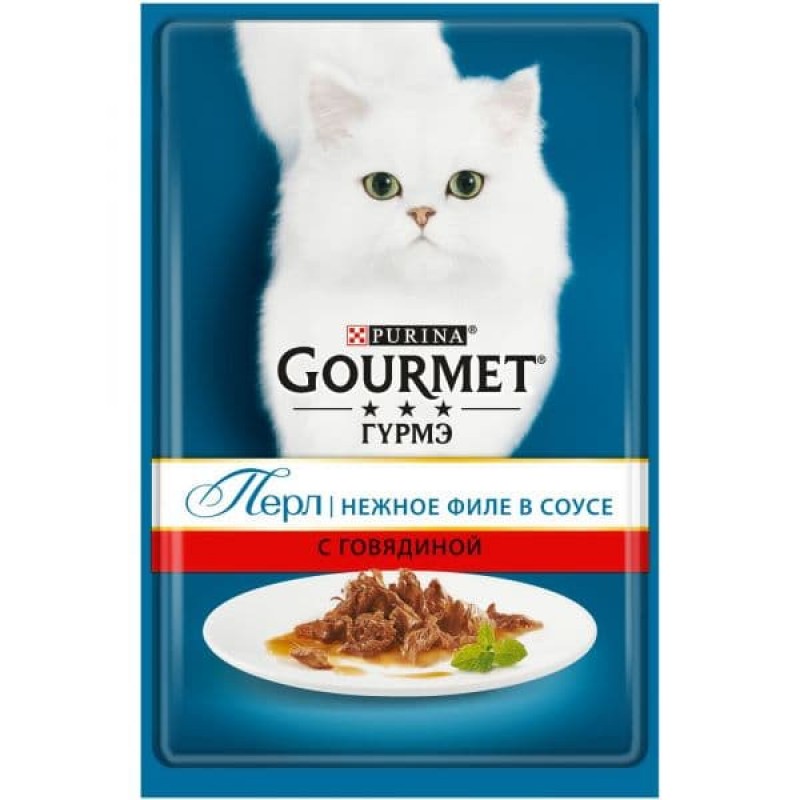 Gourmet Паучи для кошек Нежное филе с говядиной  (Gourmet Perl) 12215233123180121240197312439732 | Perle, 0,085 кг , 5000100786
