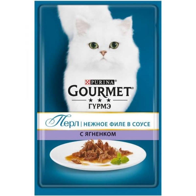 Gourmet Паучи для кошек Нежное филе с ягненком (Gourmet Perl) 122152901231801112439719 | Perle, 0,085 кг 