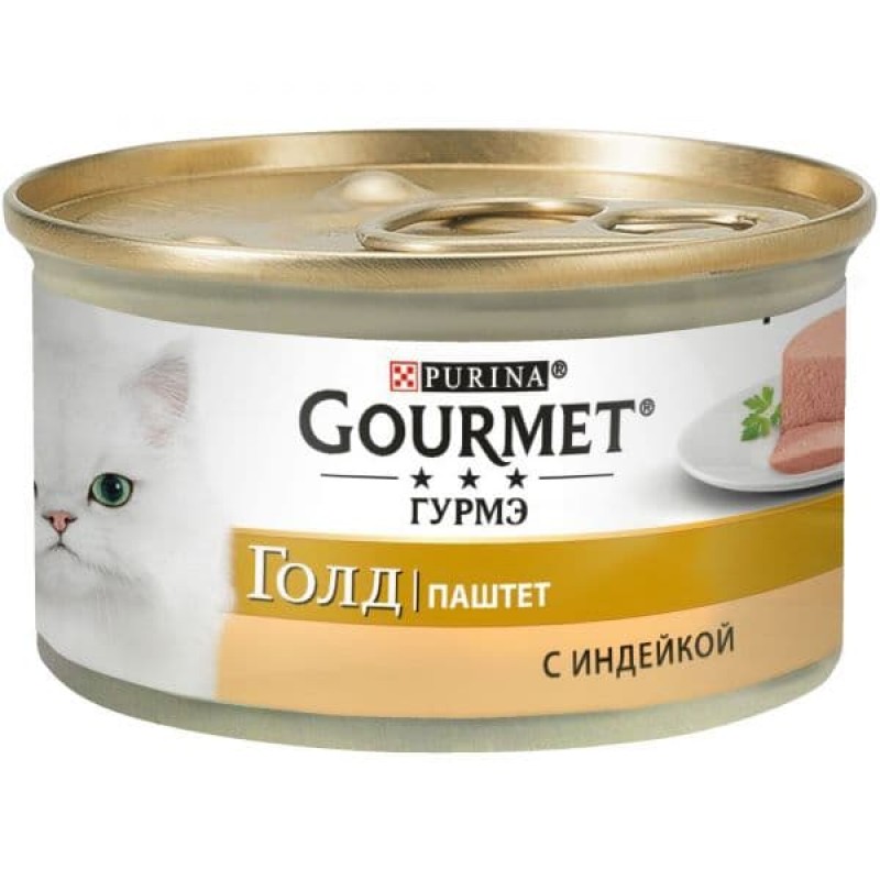Gourmet Консервы Паштет Gourmet Gold с индейкой для кошек  - 12032392123181181203239212439992 | Gold Mousse with Turkey, 0,085 кг 
