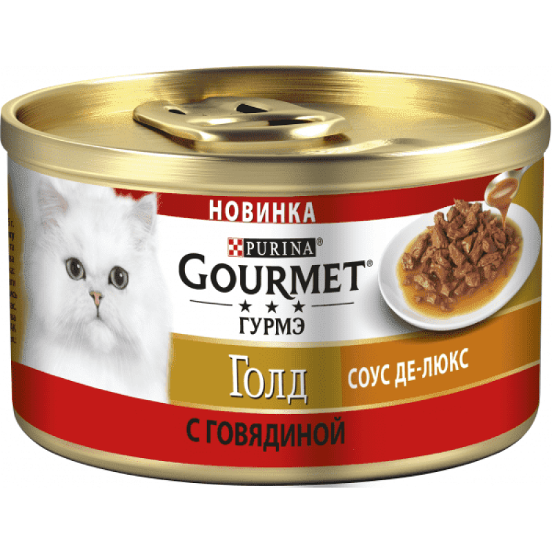 Gourmet Консервы для кошек Соус Де-Люкс с говядиной (Gourmet Gold) 1238345412439948, 0,085 кг 