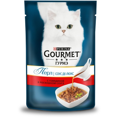 Gourmet Паучи для кошек Соус Де-Люкс с говядиной (Gourmet Perl) 1237753312439553 | Gourmet Perl, 0,085 кг 
