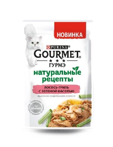 Gourmet Паучи для кошек Натуральные Рецепты Лосось-гриль с зеленой фасолью 1242520012496262 0,075 кг 42613, 6600100786