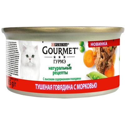 Gourmet ВВА Консервы для кошек Натуральные Рецепты Говядина с морковью 12425596 0,085 кг 42614