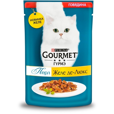 Gourmet ВВА Паучи для кошек Желе Де-Люкс с говядиной (Gourmet Perl) 1242509012439729 | Gourmet Perl , 0,075 кг, 41526