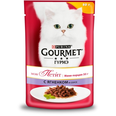 Gourmet Паучи Кусочки в соусе Mon Petit с ягненком для кошек 12287077/12319249/12439737, 0,050 кг