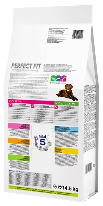 Perfect Fit Сухой корм для взрослых собак средних и крупных пород, с курицей  10166113, 14,5 кг, 40712