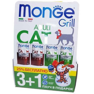 Monge набор Grill Cat паучи 3+1 Для взрослых кошек, 1700100815