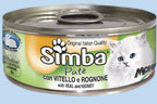 Simba Cat Mousse мусс для кошек телятинапочки 85г