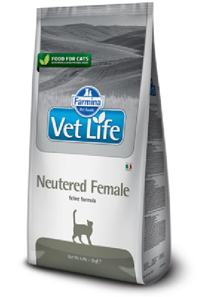 FARMINA вет.корма ВИА Сухой корм для стерилизованных кошек Vet Life 4400, 0,400 кг
