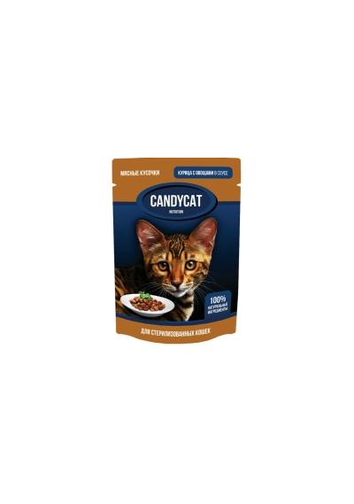 Джина CANDYCAT пауч д/стерилизованных кошек кусочки Курица с овощами в соусе 85г, 92307