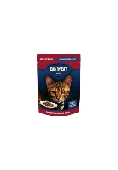 Джина CANDYCAT пауч д/стерилизованных кошек кусочки Говядина с овощами в соусе 85г, 92306