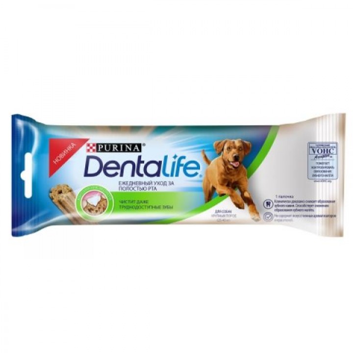 Pro Plan DentaLife лакомство для взрослых собак крупных пород, уход за зубами 36 гр