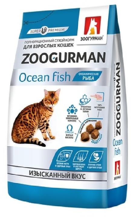 Зоогурман Сухой корм для взрослых кошек всех пород Океаническая рыба (4728) 0,35 кг 36640