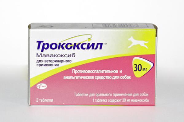 Zoetis Трококсил, таб.30 мгх2 (4160)УТ-024051, 0,01 кг 