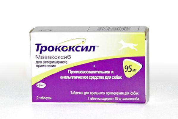 Zoetis Трококсил 95 мг, противовоспалительные таблетки для взрослых собак 2 таблетки