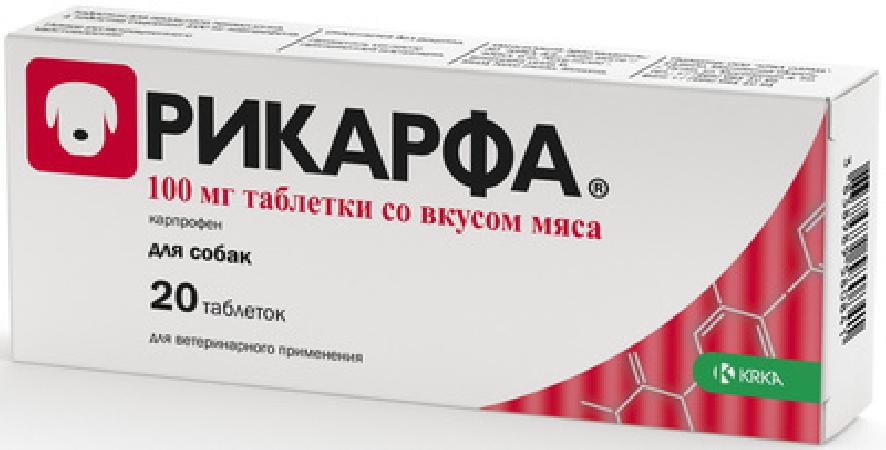 KRKA Рикарфа таблетки со вкусом мяса для собак 100 мг №20 нестероидный противовоспалительный препаратУТ-031289 | Rycarfa 0,1 кг 38772