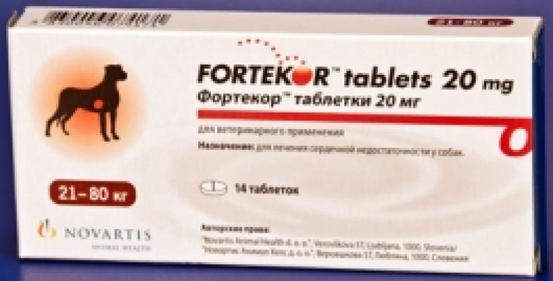 Elanco Фортекор таблетки для собак, лечение сердечной недостаточности 20 мг