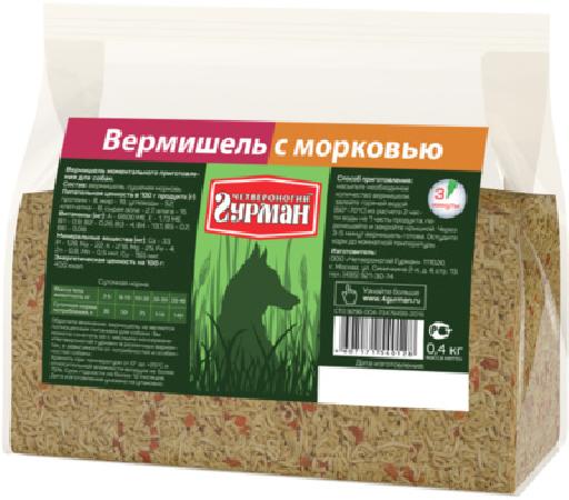 Четвероногий Гурман Каша для собак Вермишель с морковью 102110010, 1 кг 
