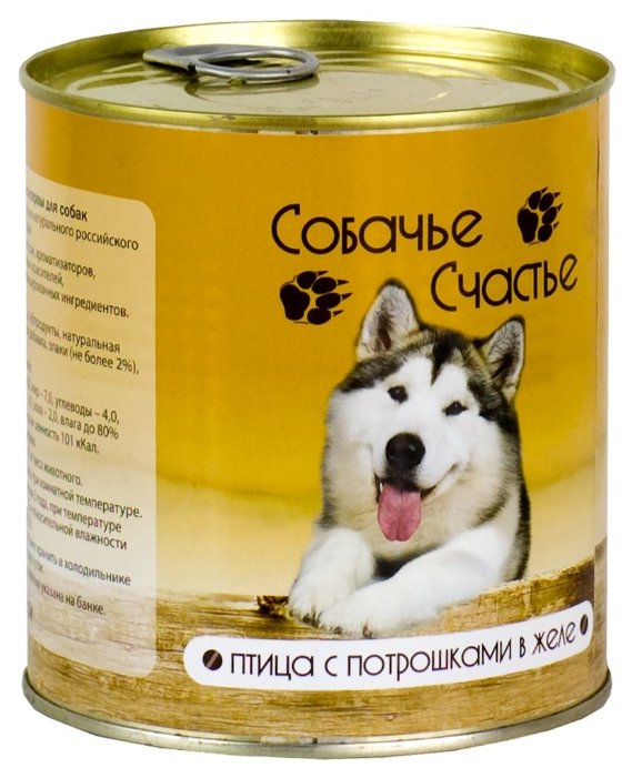 Собачье Счастье влажный корм для взрослых собак всех пород, птица и потрошки в желе 750 гр