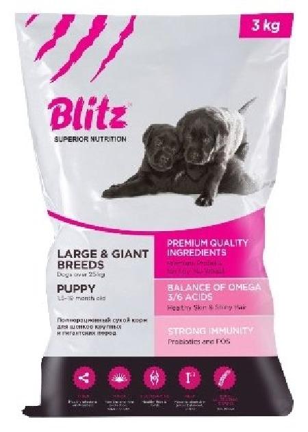 BLITZ PUPPY LARGE&GIANT BREED/корм для щенков крупных и гигантских пород 10 кг, 900100365