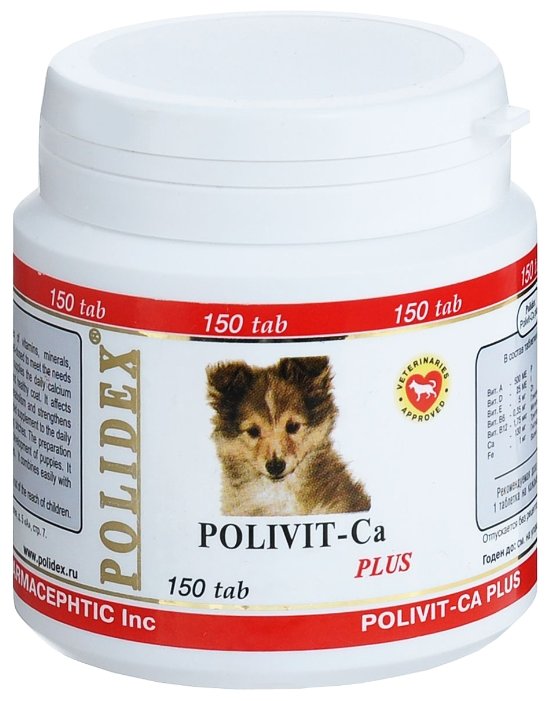 Polidex Витамины для собак для роста костной ткани и фосфорно-кальциевого обмена 500таб (Polivit-Ca plus) 0962/12952, 0,330 кг