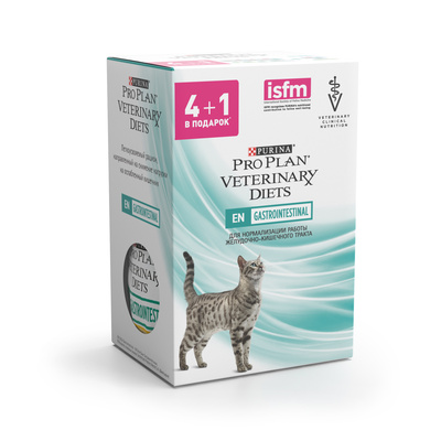 Purina (вет. корма) Промо-набор 4+1 Кусочки в желе для кошек при лечении ЖКТ (с курицей с курицей-3 шт, с лососем-2 шт) (EN) 12439764, 0,425 кг
