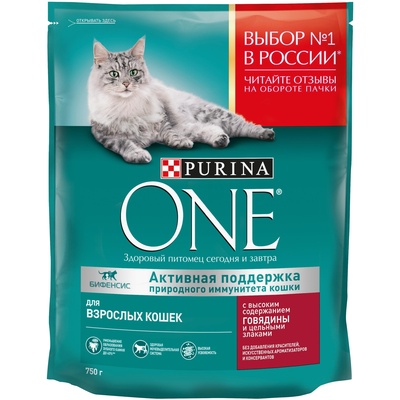 Purina One Сухой корм для взрослых кошек с  говядиной и злаками 1235322212397662, 0,75 кг 
