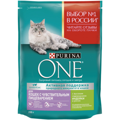 Purina One Сухой корм для кошек с индейкой и рисом 1237666312397666 1,5 кг 37483