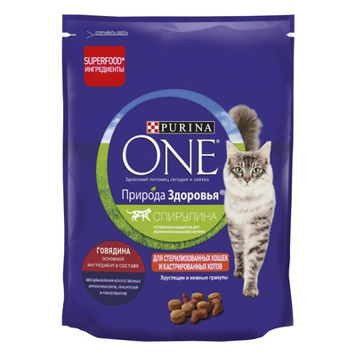 Purina One Сухой корм для стерилизованных кошек с говядиной Природа здоровья 1238453912475300, 0,18 кг 