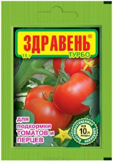 ЗДРАВЕНЬ ТУРБО для подкормки перцев и томатов, 15 г , 004926