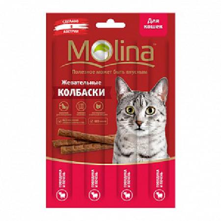 Molina лакомство для кошек, жевательные колбаски, говядина и печень 20 гр