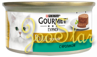 Gourmet ВВА Консервы Кусочки в паштете Gourmet Gold  с кроликом по-французски для кошек- 122542111231815412439975 0,085 кг 22950