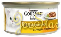 Gourmet ВВА Консервы Кусочки в подливке Gourmet Gold с курицей и печенью для кошек - 123181331213091912439990 0,085 кг 22949