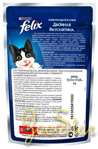 Felix Паучи Кусочки в желе для кошек с говядиной и птицей (122949341244968312493546) 0,085 кг 25077