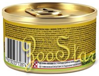 Gourmet ВВА Консервы Паштет Gourmet Gold с кроликом для кошек - 121825481231813212439966 0,085 кг 22952