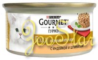 Gourmet Консервы паштет для кошек Gourmet Gold нежные биточки с индейкой и шпинатом, 122964061231813812439953, 0,085 кг 