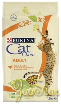 Cat Chow Набор 1.5кг+500г в подарок! Сухой корм для профилактики МКБ (Urinary Tract Health) - 12340847 | Urinary Tract Health, 2 кг 
