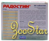 Агроветзащита Радостин добавка витаминно-минеральная для кошек старше 8 лет 90 таб. 0,062 кг 24431