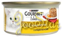 Gourmet ВВА Консервы паштет для кошек Gourmet Gold нежные биточки с курицей и морковью 122964051231813912439952 0,085 кг 24965