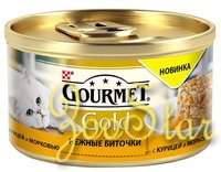 Gourmet ВВА Консервы паштет для кошек Gourmet Gold нежные биточки с курицей и морковью 122964051231813912439952 0,085 кг 24965