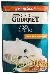Gourmet  см арт 58583  Паучи для кошек Нежное филе с индейкой (Gourmet Perl) 12222524123180151240202412439733 0,085 кг 23483