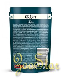 Gourmet  см арт 58583  Паучи для кошек Нежное филе с индейкой (Gourmet Perl) 12222524123180151240202412439733 0,085 кг 23483